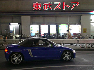 20051111-7.jpg