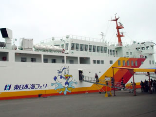 20060609-1.jpg