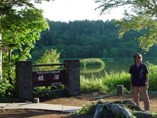 20060907-8.jpg