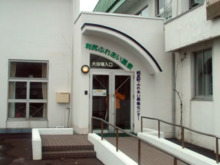 20060910-11.jpg