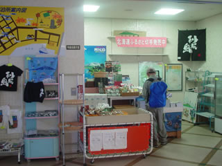 20060910-13.jpg