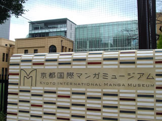 20061227-13.jpg