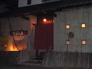 20070402-22.jpg