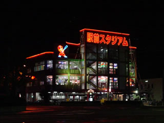 20070402-32.jpg