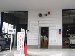 20080602-4.jpg