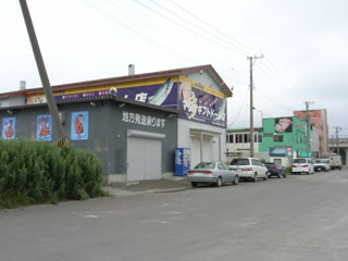 20080723-13.jpg