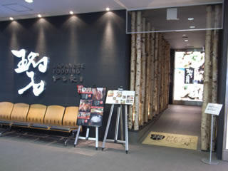 20080723-16.jpg