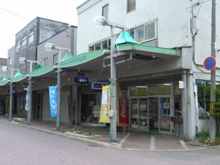 20080723-8.jpg