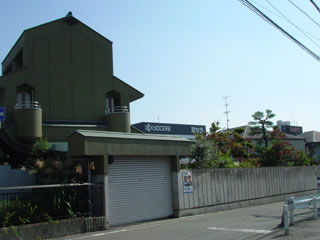20081019-1.jpg