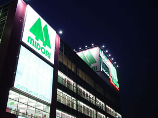 20090613-17.jpg