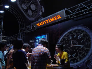 20090718-5.jpg