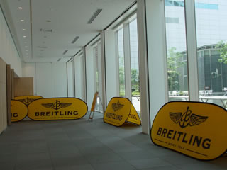 20090718-6.jpg