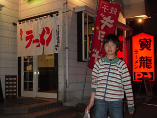 20100508-12.jpg
