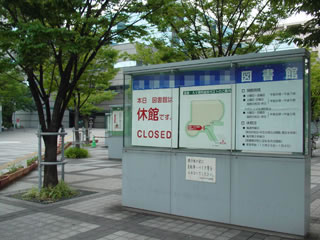 20120806-2.jpg