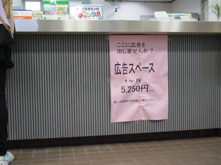 20120924-5.jpg