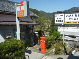 20130312-16.jpg