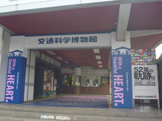 20140325-2.jpg